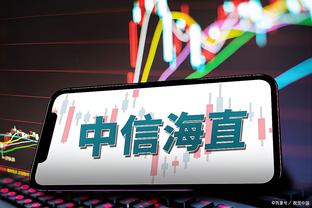 手感冰凉！康宁汉姆半场11中2&三分4中0得到4分6助