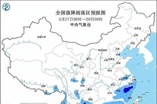 雷竞技raybet官网入口截图2