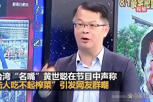 半岛全站手机客户端下载官网截图1